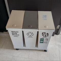 分別ゴミ箱 20L