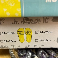 【新品】MOOMIN スリッパの画像