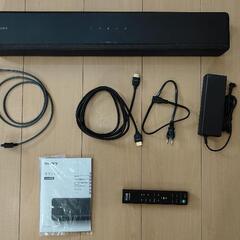 SONY HT-S200F サラウンドバー