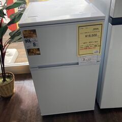 ☆ジモティー割あり☆ｱﾋﾞﾃﾗｯｸｽ/2ﾄﾞｱ冷蔵庫/2024/クリ-ニング済み/HG-3638