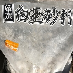 ★キラキラ光って綺麗です★厳選白玉砂利★10kg★白玉砂利★