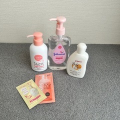 ベビー　保湿　セットの画像