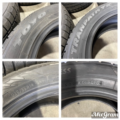 【決まりました】235/55R18スタッドレス　2020年製　9部山　TOYOトランパスTX 組み替え作業も承ります！　