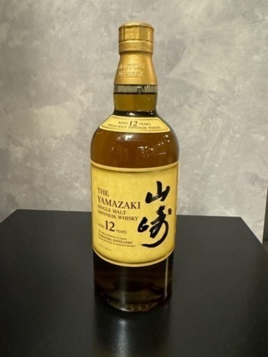【サントリーウイスキー 山崎12年 未使用 700ml】