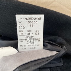 紳士用⭐︎REGAL⭐︎みつボタンスーツの画像