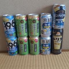 お酒 チューハイ各種 10本セット ②
