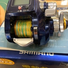 電動リールの画像