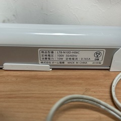 ☆LED蛍光灯　10Wの画像