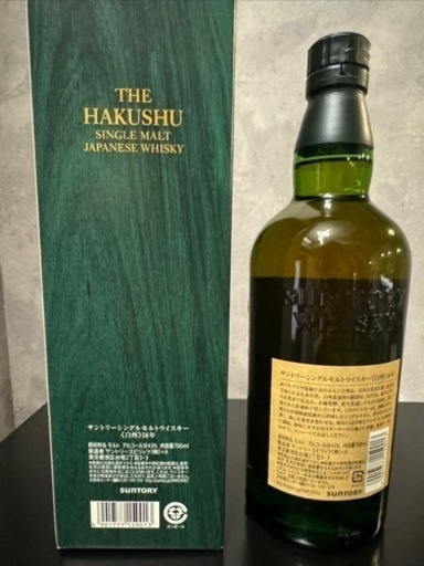 サントリーウイスキー 白州18年 未開封700ml