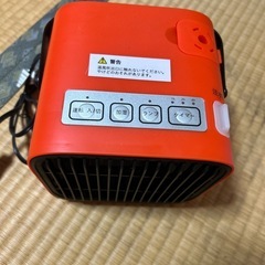 卓上加湿付きヒーター　夢の画像