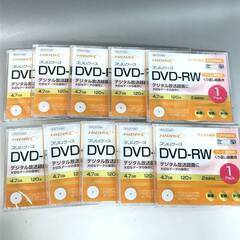 🌏🌏🌏記録媒体 CD-R CD-RW BD-R DVD-RW まとめて 177枚 大量セット データ 録画 記録用 ディスク SONY ソニー VICTOR マクセル TDK🌏🌏🌏の画像