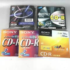 🌏🌏🌏記録媒体 CD-R CD-RW BD-R DVD-RW まとめて 177枚 大量セット データ 録画 記録用 ディスク SONY ソニー VICTOR マクセル TDK🌏🌏🌏の画像