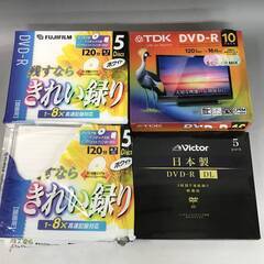 🌏🌏🌏記録媒体 CD-R CD-RW BD-R DVD-RW まとめて 177枚 大量セット データ 録画 記録用 ディスク SONY ソニー VICTOR マクセル TDK🌏🌏🌏の画像
