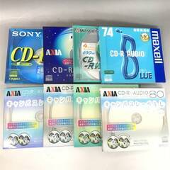 🌏🌏🌏記録媒体 CD-R CD-RW BD-R DVD-RW まとめて 177枚 大量セット データ 録画 記録用 ディスク SONY ソニー VICTOR マクセル TDK🌏🌏🌏の画像