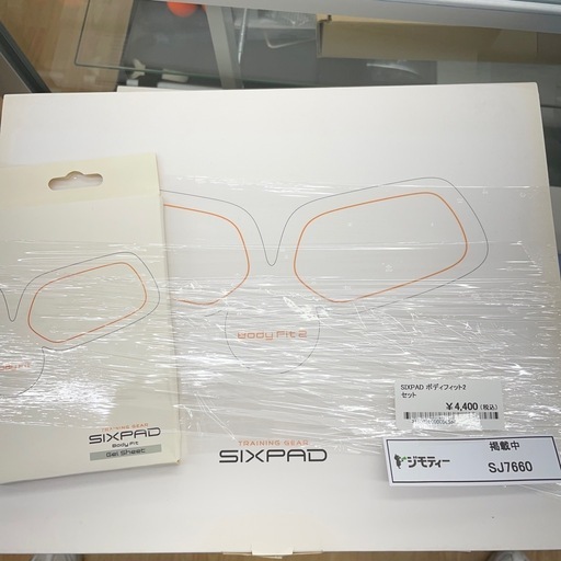 ★ジモティ割あり★   シックスパッド　ボディフィット　クリーニング済み SJ7660