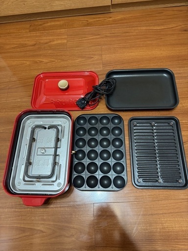 BRUNO ブルーノ コンパクトホットプレートセット