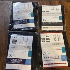 ワコール　CWーXシリーズ　フルセット
