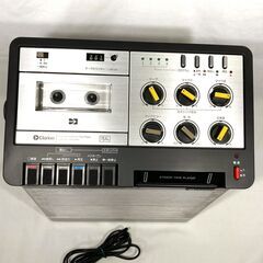 ∞ 8トラック カラオケテープレコーダー クラリオン MW-1100A 日本製 音出し確認済みの画像