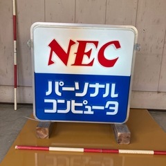 ディスプレイ照明