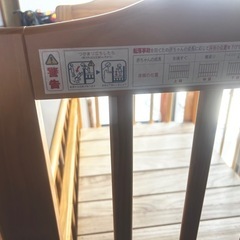 ベビーベットの画像