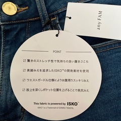 【新品未使用】anyFAM Style Up Skinny スキニーデニムの画像