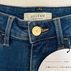 【新品未使用】anyFAM Style Up Skinny スキニーデニムの画像