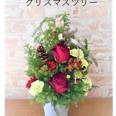 神奈川県藤沢市の花屋さん【花昭】全国へお花をお届けいたします