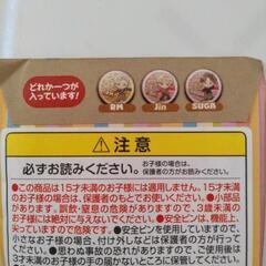 【未開封】缶バッジ　TinyTAN  Dynamite  Ver.の画像