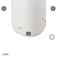 新品11000円　除湿機