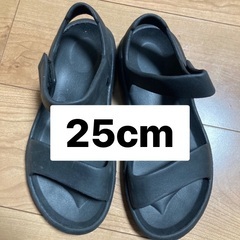 25㎝サンダル