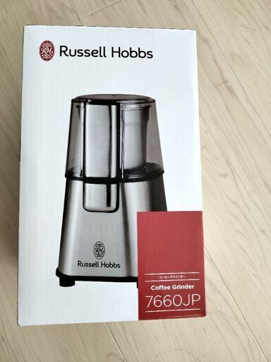 【新品】Russell Hobbs コーヒーグラインダー 7660JP