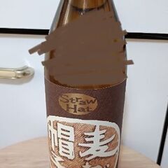 【未開封】麦焼酎　麦わら帽子　900ml
