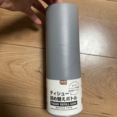 縦型ティッシュケース