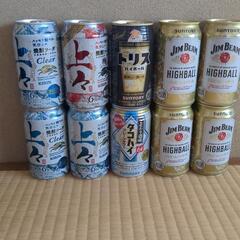 お酒 チューハイ各種 10本セット ⑤
