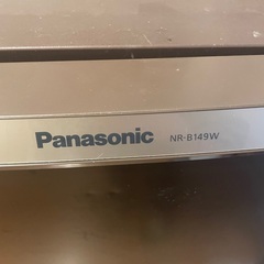 冷蔵庫　ブラウンカラー　の画像