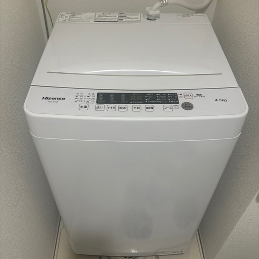 【2020年製】洗濯機