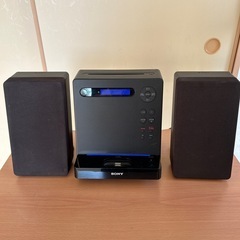 SONYコンポ