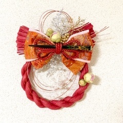 しめ縄　しめ飾り　しめ縄リース　お正月　お正月準備