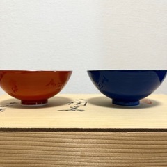 【新品未使用】有田焼　茶碗、湯呑みセットの画像