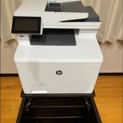 HP Color Laser Jet Managed MFP E47528 レーザープリンタ カラーレーザー複合機　下収納付き　直接引取限定 