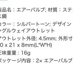 ミニコックバルブの画像
