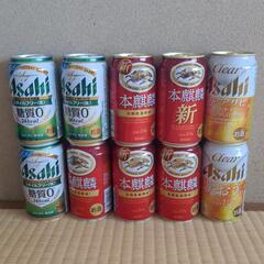 お酒 発泡酒 10本セット ⑦