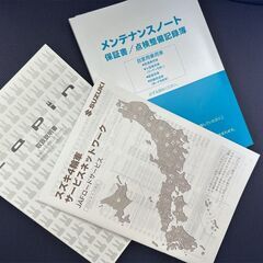 suzuki アルトラパンの画像