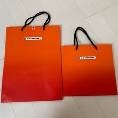 【ル・クルーゼ】LE CREUSETショップ袋大小2枚セット