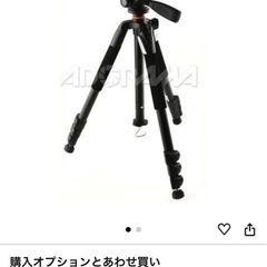 プロフ読んで　新品59000円　写真、動画用三脚