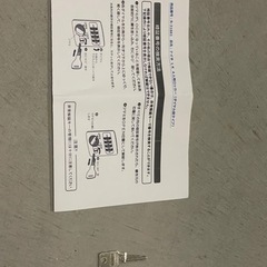 ナイキ LK 4人用ロッカー オフィス用ロッカー　の画像