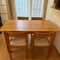 シャルドネ　天然無垢　桜の木　家具 ダイニングセット　テーブル