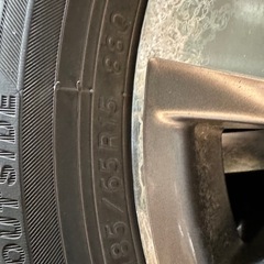スタッドレス　ヨコハタイヤ　ホンダ車等にの画像