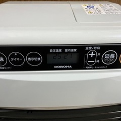 2022年製CORONAヒーターの画像