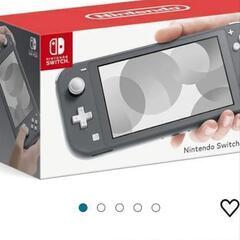 NintendoSwitchライト